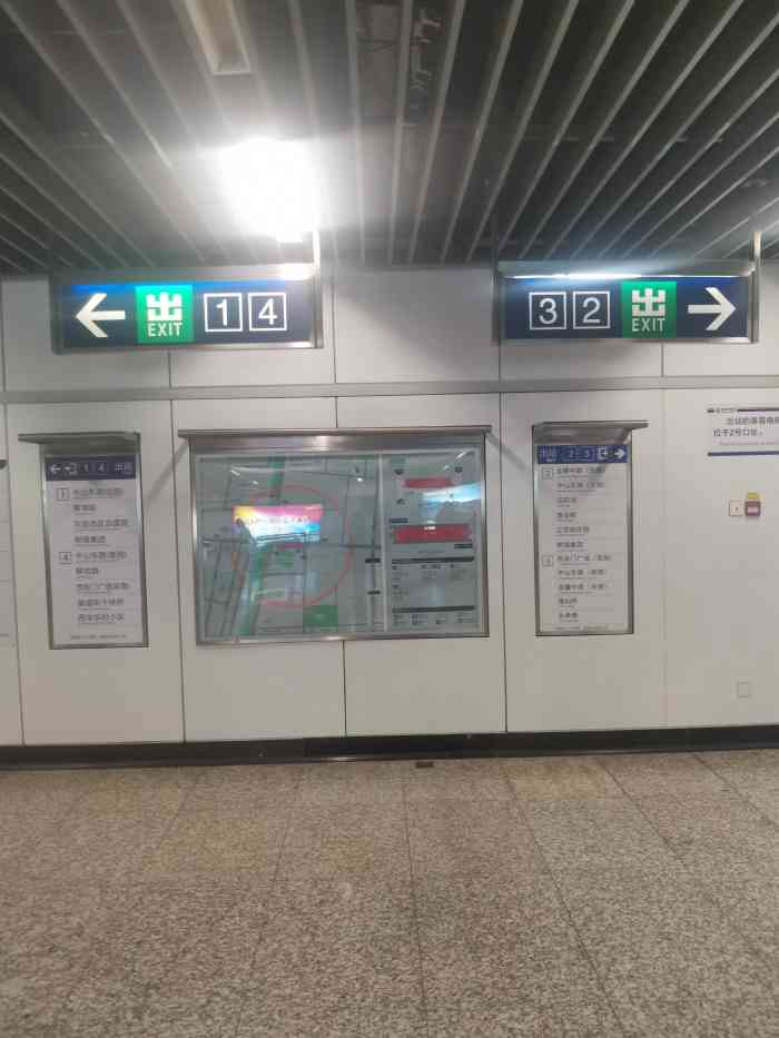 西安门(地铁站"西安门地铁站离南京军区总医院不远,我体检.