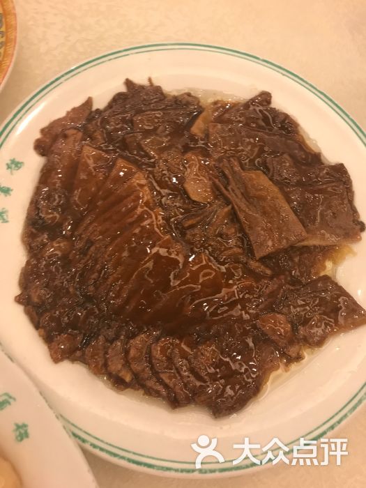 鸿宾楼