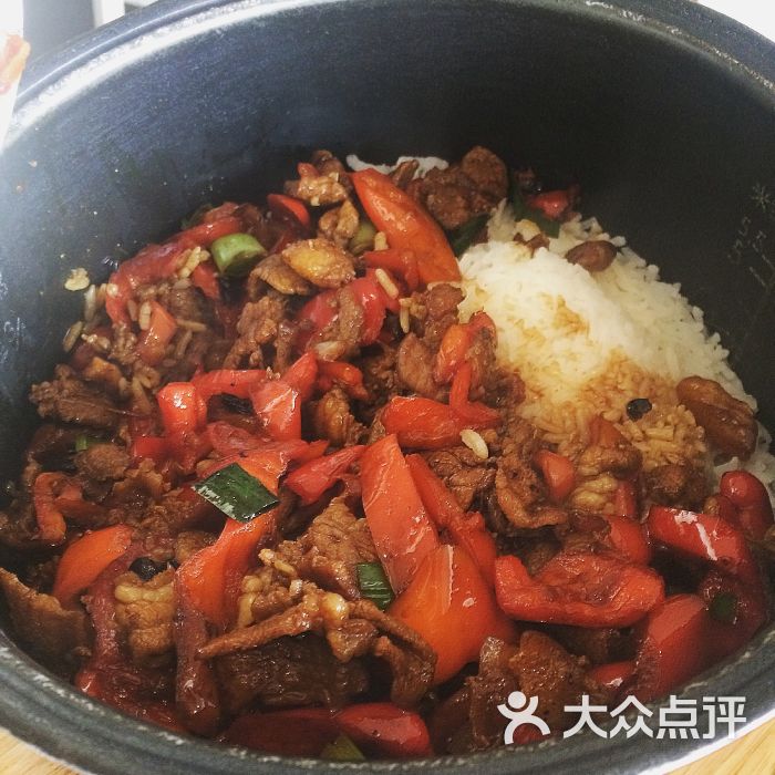 雁合唱谱搜谱网