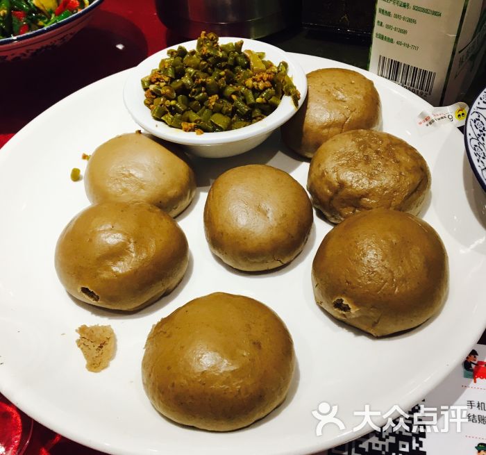 宫廷窝窝头