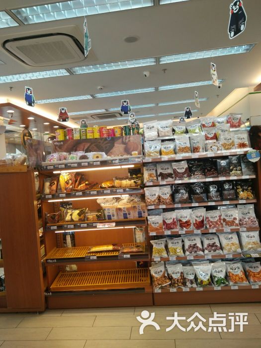 全家便利店(解放西路店)店内环境图片 - 第1张