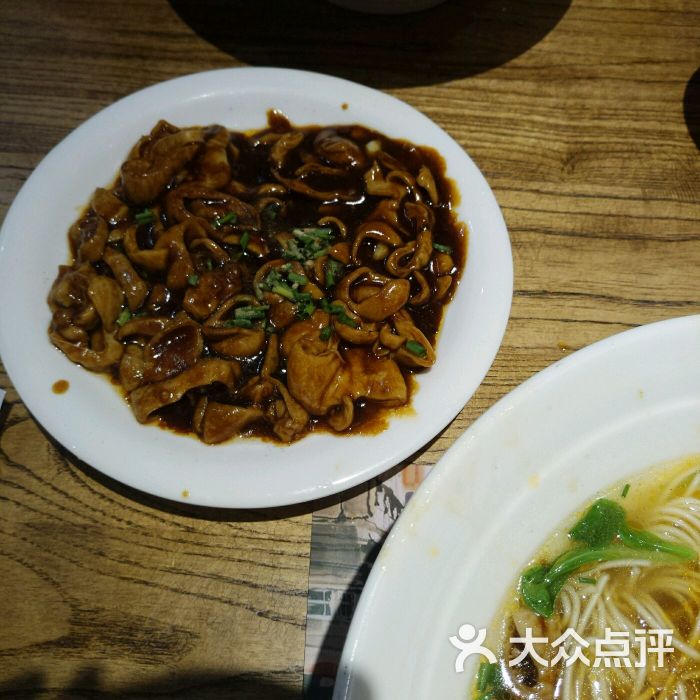 心乐面馆-图片-上海美食-大众点评网