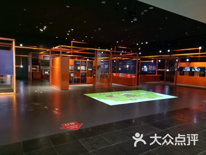 中国光学科学技术馆-图片-长春周边游