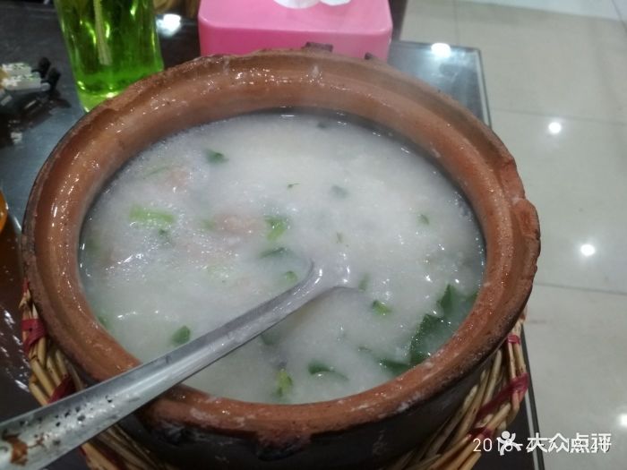 青菜瘦肉粥