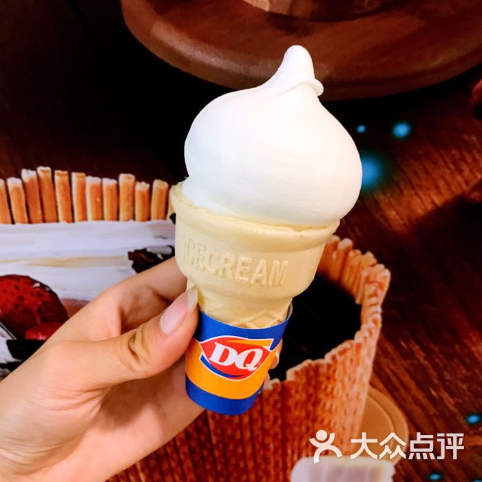 dq(宝龙店)原味甜筒图片 第2张