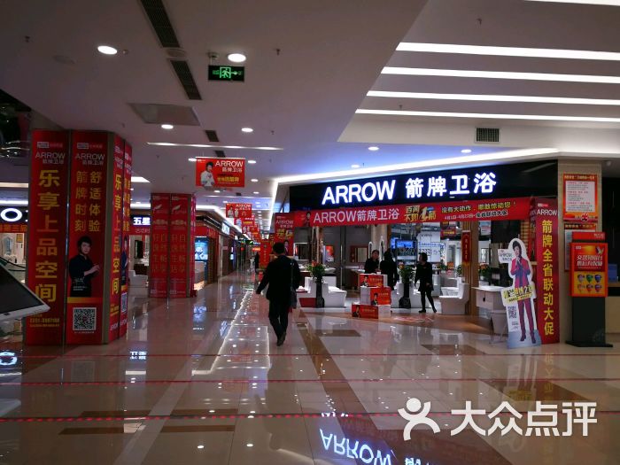 黎氏阁(北中环店)-图片-太原-大众点评网