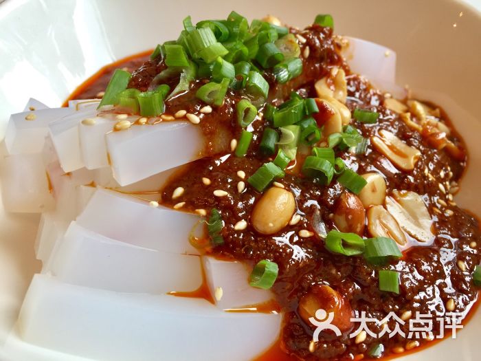 开心凉粉