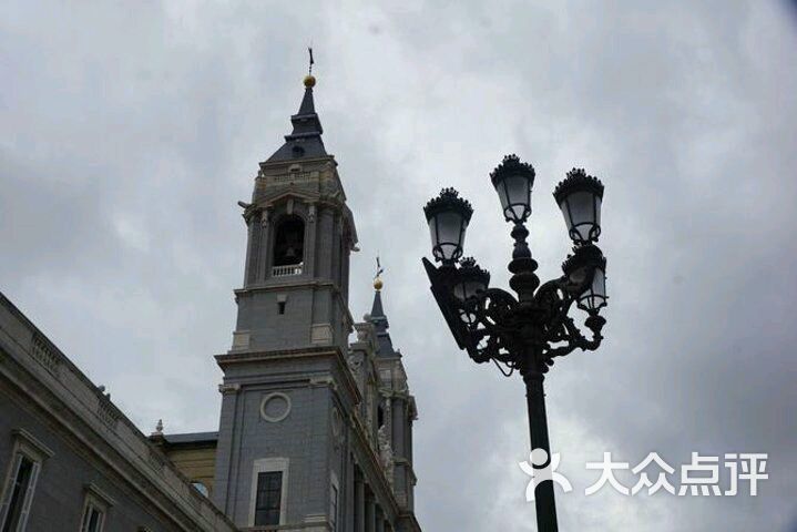 阿穆德纳圣母主教座堂-图片-马德里景点-大众点