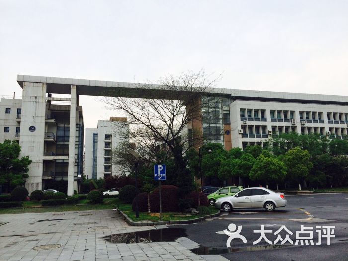 浙江大学城市学院(南校区)图片 - 第24张