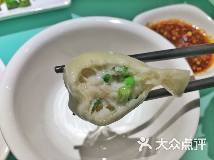 喜运祥海味饺子深海鳕鱼水饺图片 - 第270张