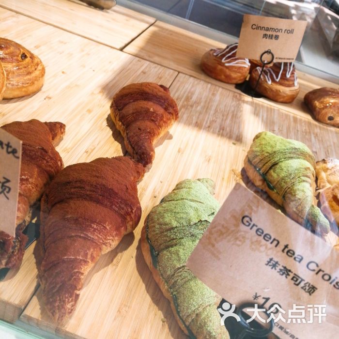 grainy抹茶可颂图片 - 第3张