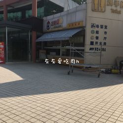 Ao4STHkEcDx3MWhb0SL_uML8ZHkJnrsgoh6QXqgKU1uqdsBYA9CFkeSm2ZlF0OVmF5u7J_jS4MuCaeLAHD0KTg.jpg
