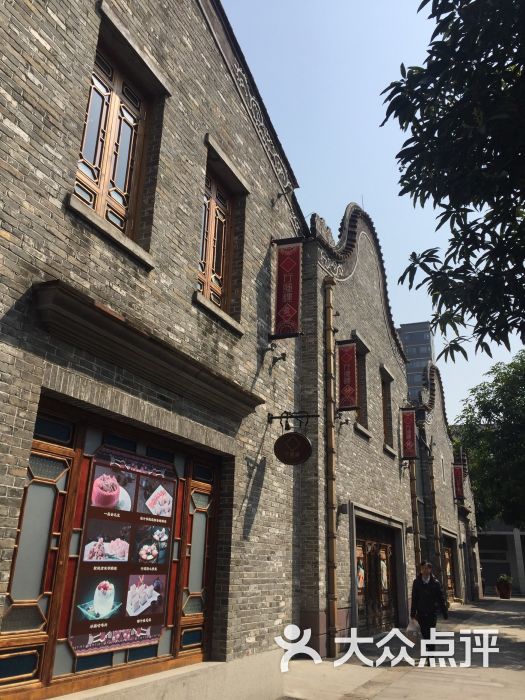 岭南天地图片 第2408张