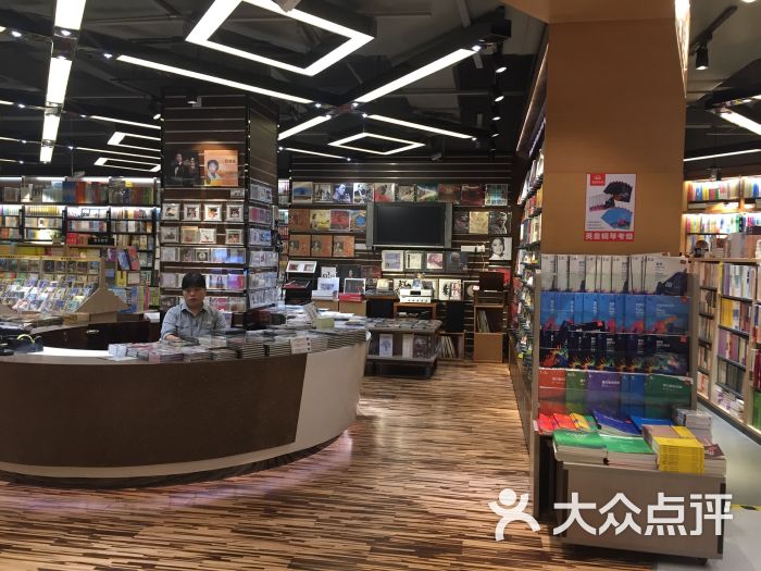 深圳书城(罗湖总店)图片 - 第2张