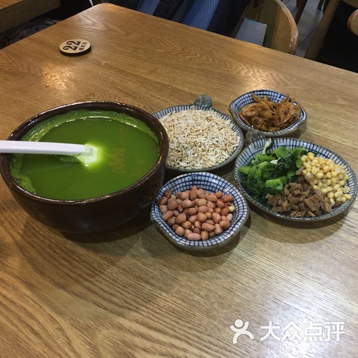 擂咸茶.汕尾特色擂茶养生专门店图片 第2张
