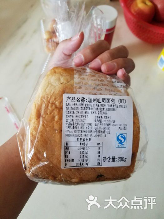 名仕阁msg上传的图片