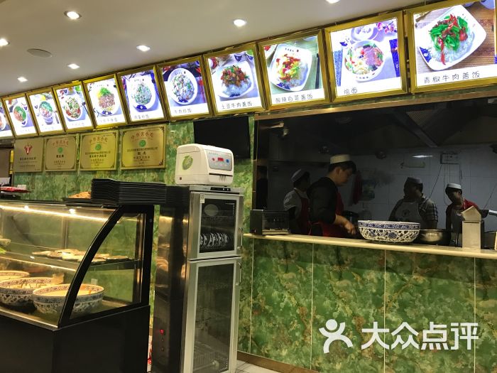 兰州拉面店内环境图片 - 第3张