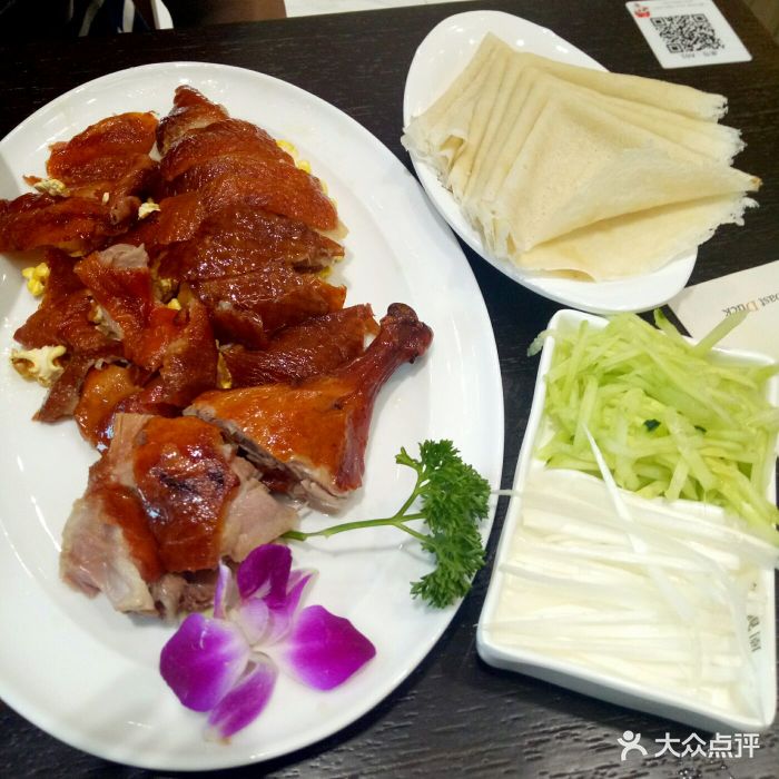 德亲园烤鸭(天一广场店)片皮鸭图片