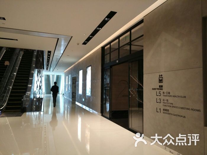 jen北京新国贸饭店-图片-北京酒店-大众点评网