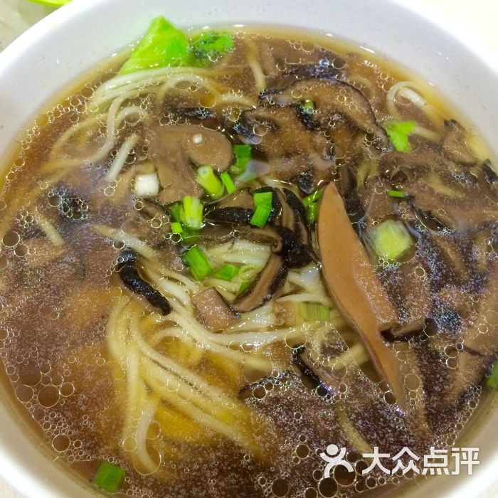 宜宾燃面(科院路店)口蘑面图片 - 第2张
