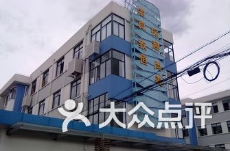 上海徐汇区小学排名_徐汇区上海小学(2)
