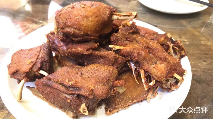 邵胖子大鹅(新安街西六店)图片 - 第16张