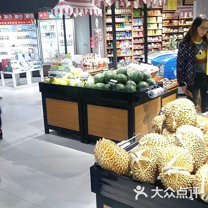 嘉汇美博文化生活mall2