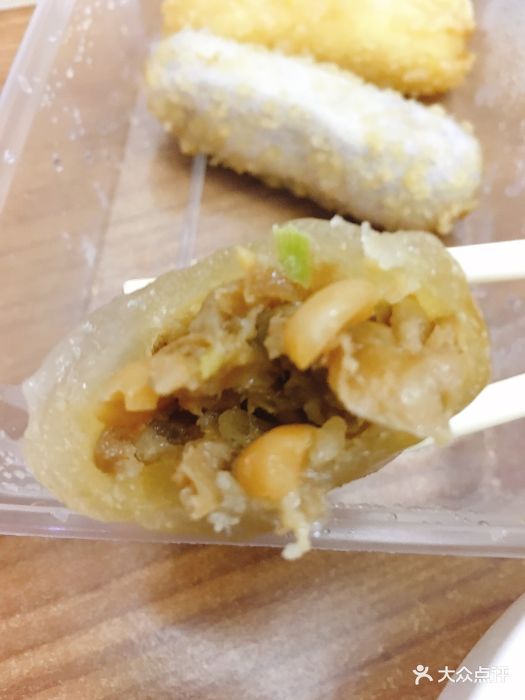 菜脯粉