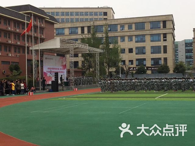 成都武侯外国语学校新校区