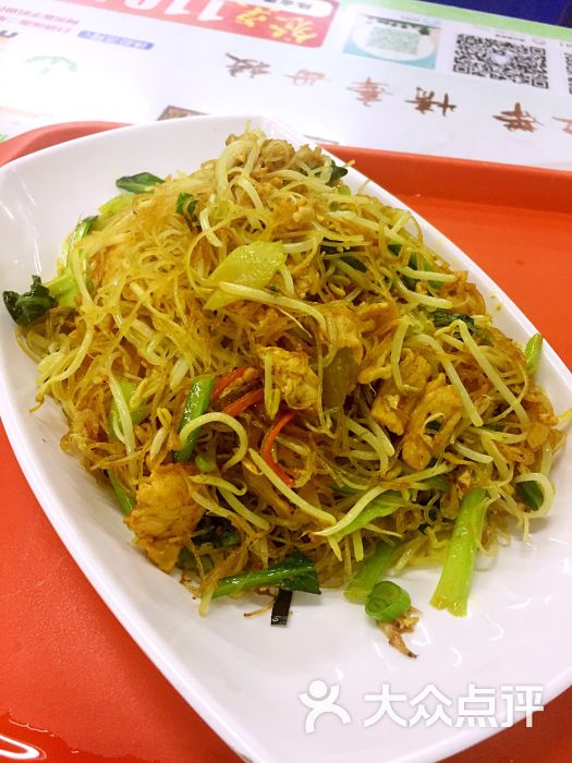 扬州大学扬子津西校区食堂咖喱鸡丁炒米粉图片 - 第1张