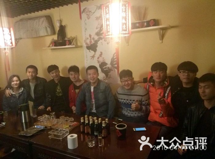 说一老板vxb123456eee上传的图片