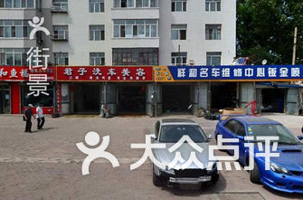 哈尔滨驾校排名_哈尔滨北环驾校