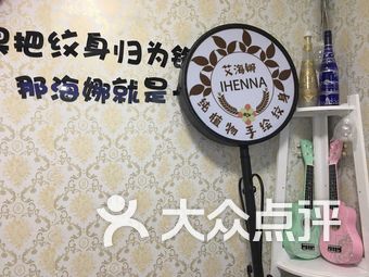 室内设计手绘视频教学-天津