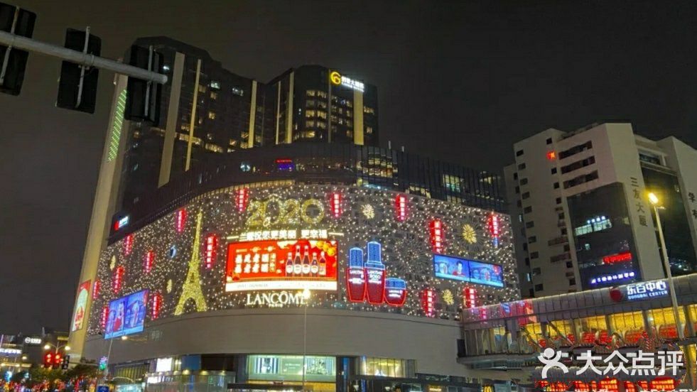 今天来鼓楼区办点事,办完就溜达到这家商场了