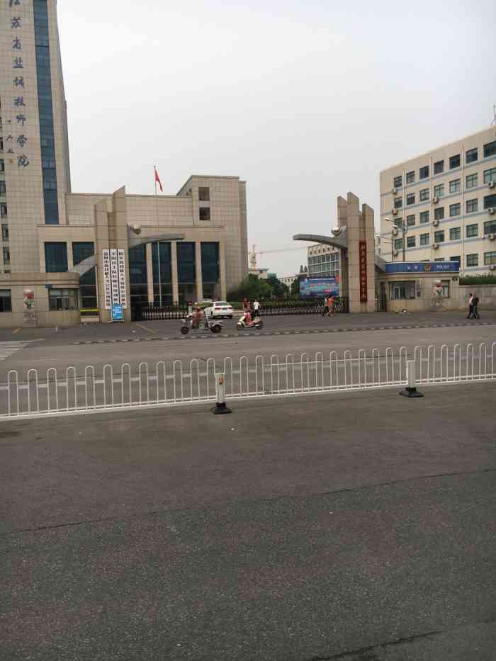 盐城技师学院-"盐城技师学院在盐城市亭湖区文港北路5