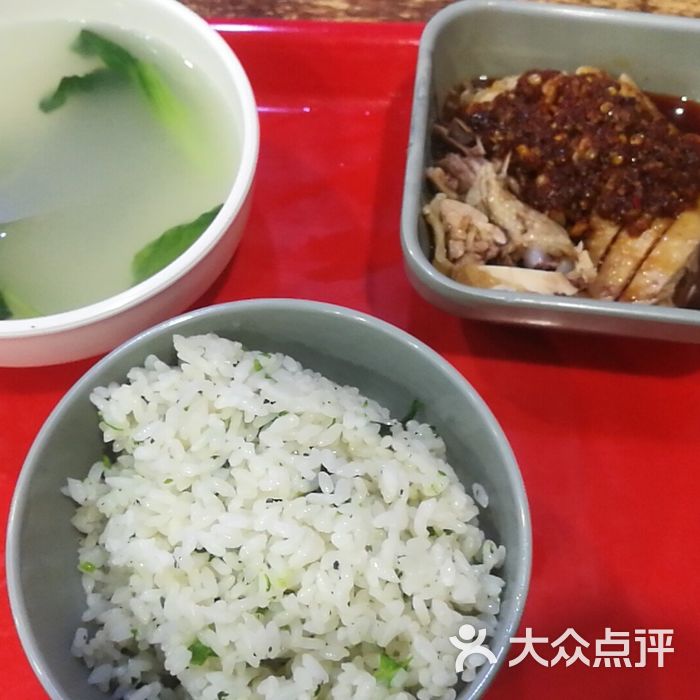 菜饭骨头汤香辣口水鸡菜饭图片-北京快餐简餐-大众点评网