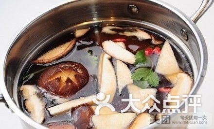 金旺老媽火鍋(景園店)