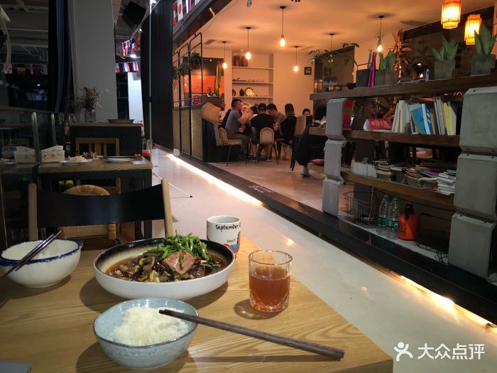 米店图片 - 第818张