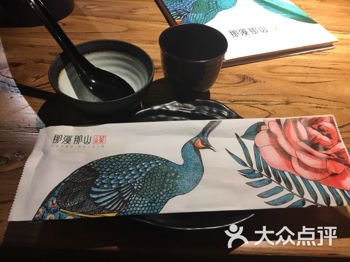 那溪那山云南菜(华北七楼店)图片 第16张