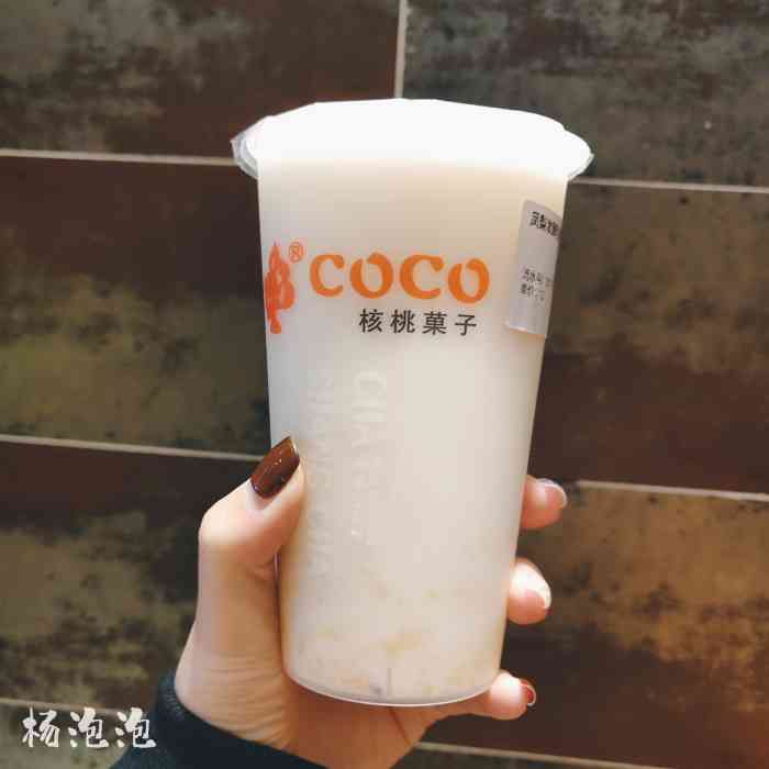 coco pomelo(西元庄店)