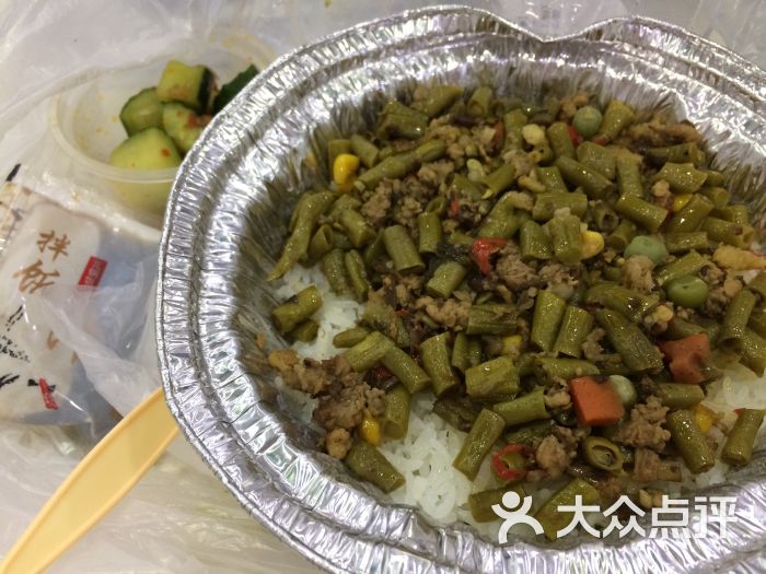 肉末酸豆角饭