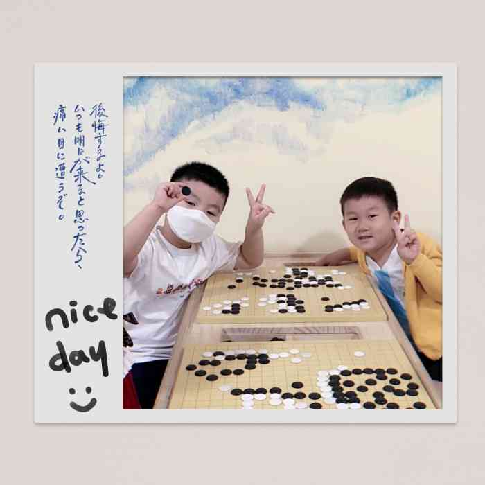 木子先生围棋书法绘画(大宁校区)