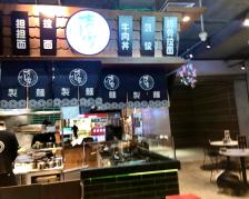 超级物种(安贞门店"环宇荟b1层的超级物种～永辉旗下的高端超.