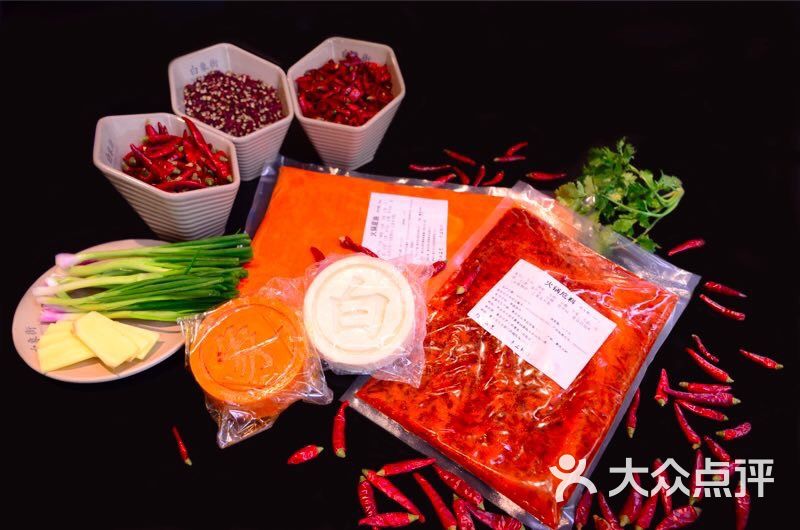 白象街老火锅底料图片 - 第20张