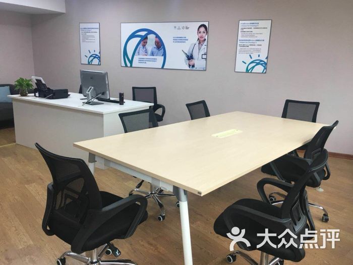 奥轩医疗:服务特别棒,护士和医生都.南京医疗健康