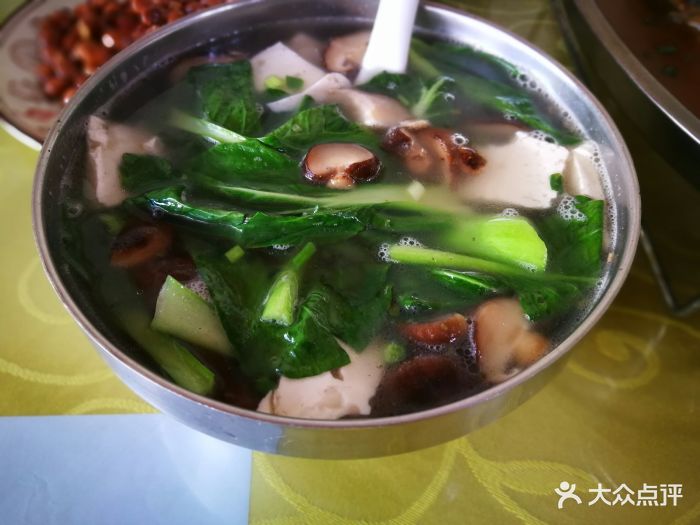 香菇豆腐青菜汤
