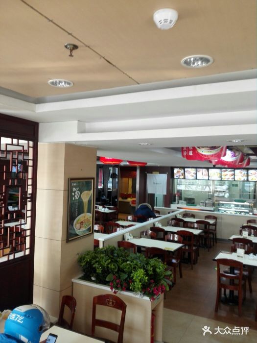 苏氏牛肉面(天通苑店)图片 第35张