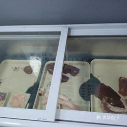 宜州二中韦记鲜肉粉
