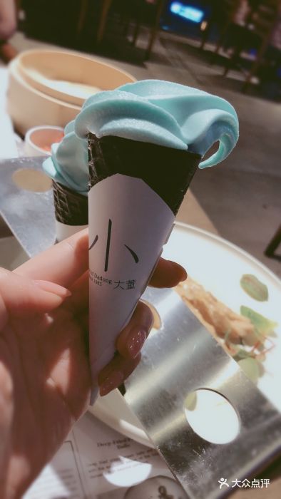 小大董(luone凯德店)薄荷冰淇淋图片