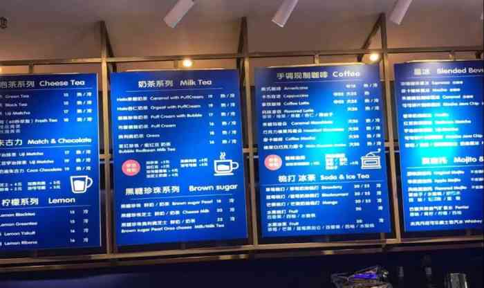 halo cafe(番禺奥园店)-"如果是芝士现泡茶的粉丝注意咯721572